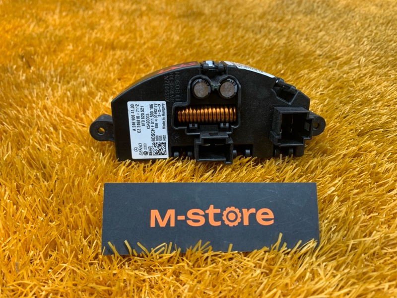 Регулятор отопителя, 1000 рублей, Красноярск