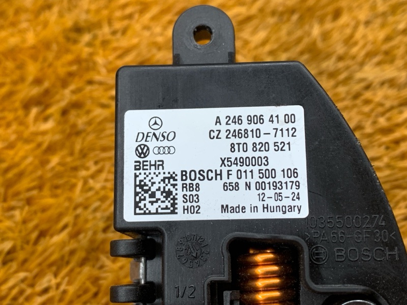 Регулятор отопителя, 1000 рублей, Красноярск