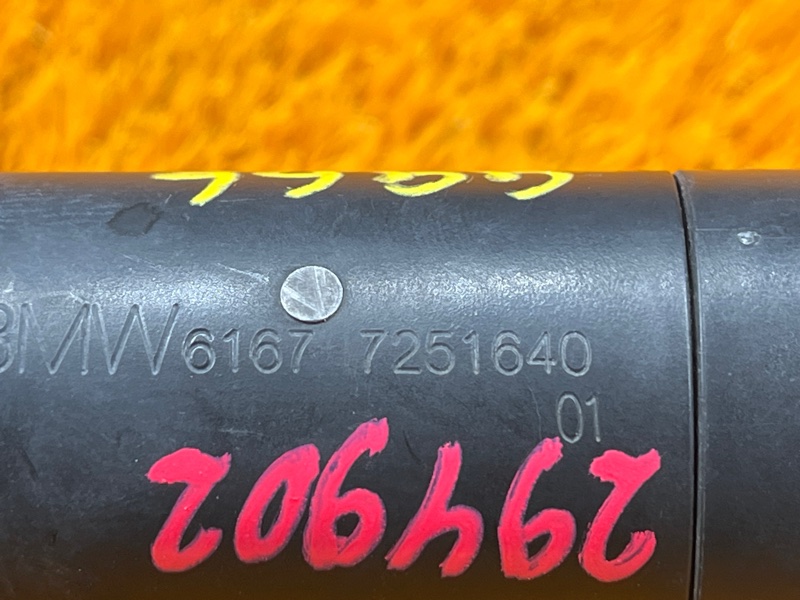 Форсунка омывателя фары, 900 рублей, Красноярск