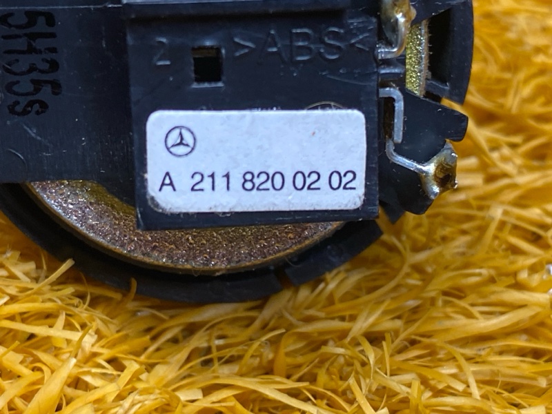 Динамик, 400 рублей, Красноярск