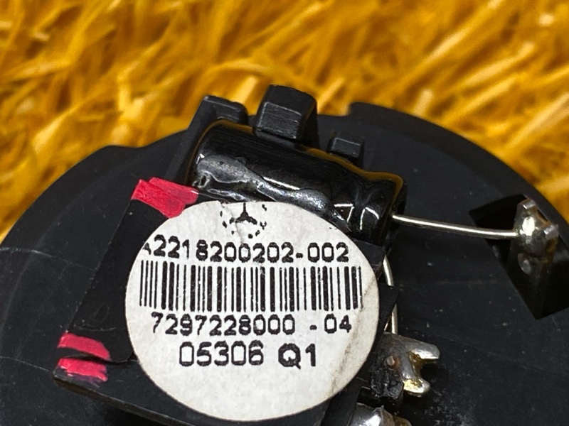 Динамик, 300 рублей, Красноярск