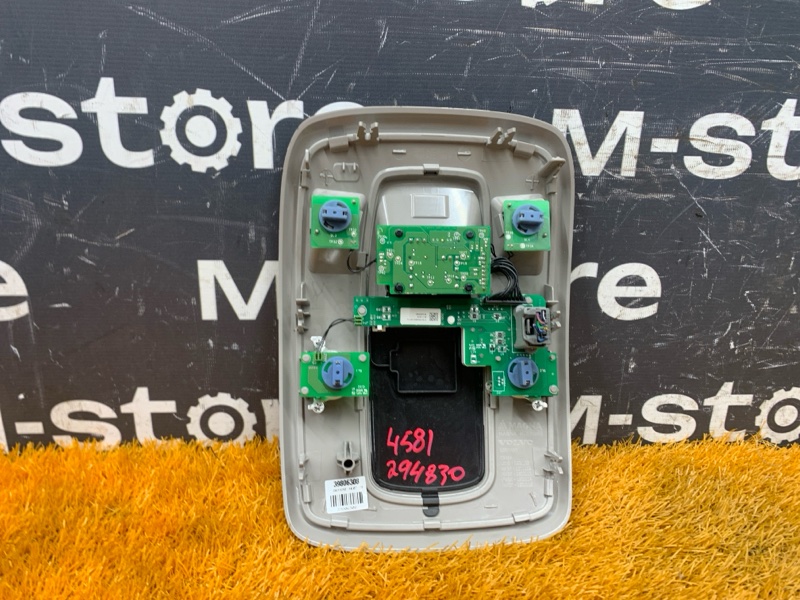 плафон освещения, 900 рублей, Красноярск