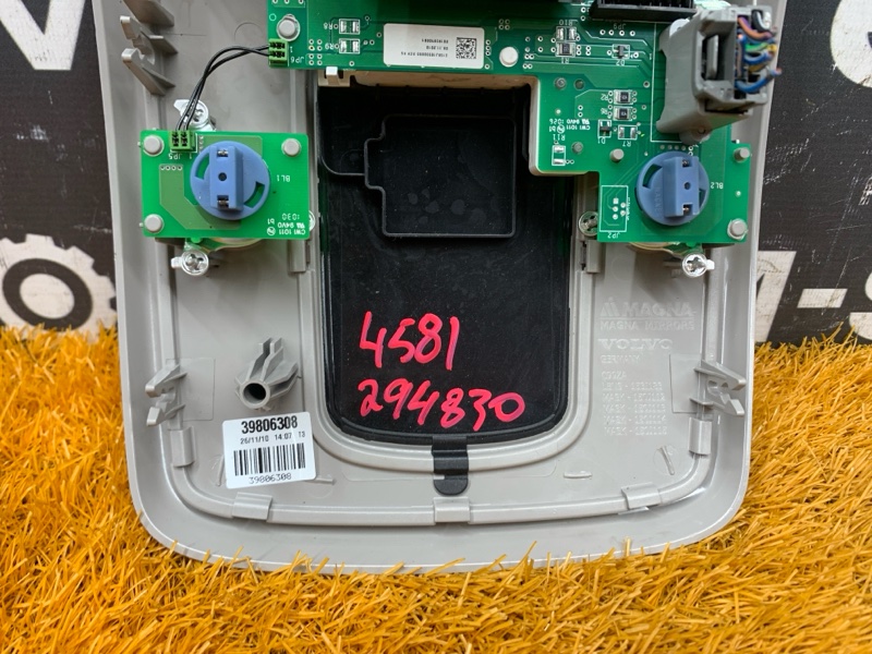 плафон освещения, 900 рублей, Красноярск