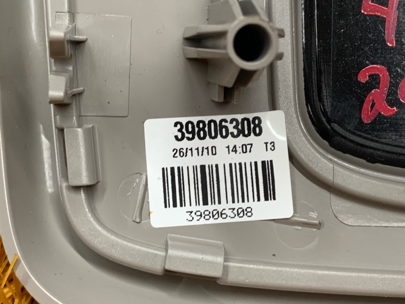 плафон освещения, 900 рублей, Красноярск