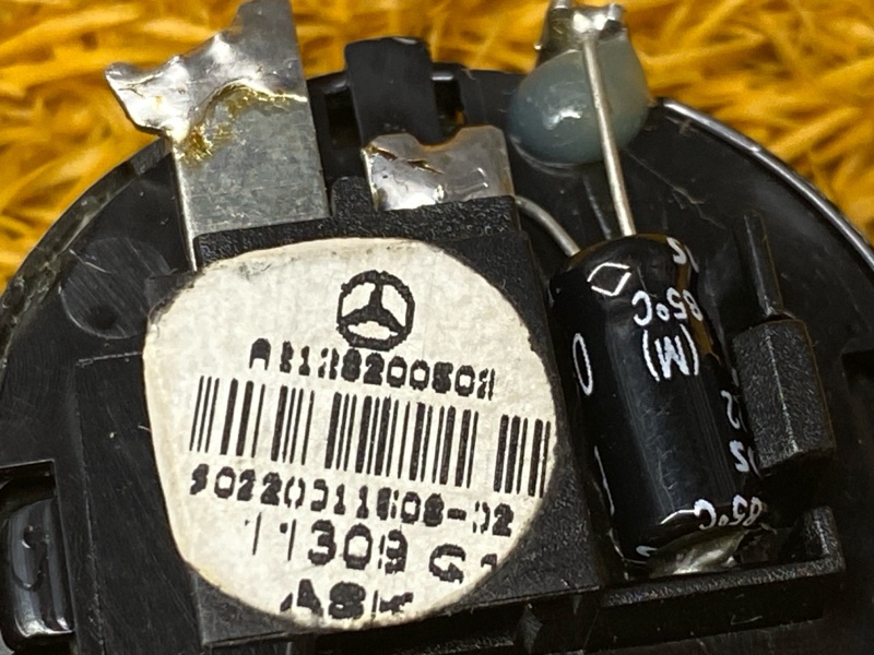 Динамик, 600 рублей, Красноярск