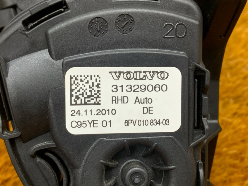 педаль газа, 1400 рублей, Красноярск