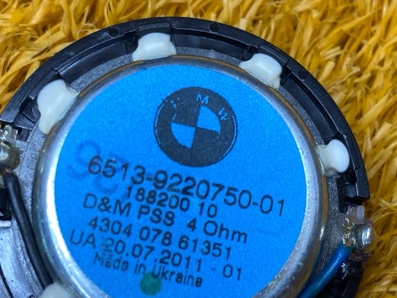 Динамик, 2000 рублей, Красноярск