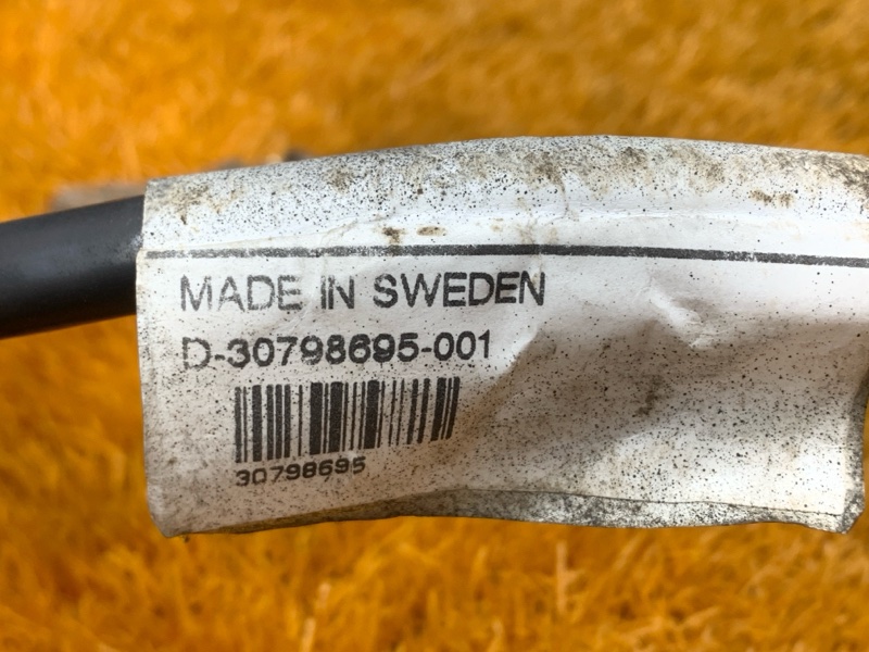 Провод массы, 300 рублей, Красноярск