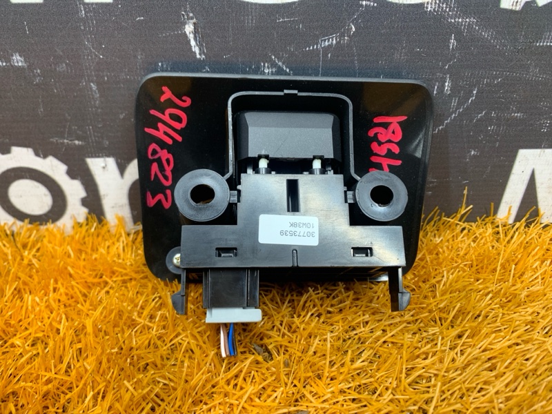 Кнопка стояночного тормоза, 1000 рублей, Красноярск