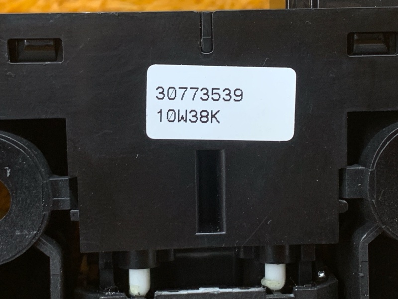 Кнопка стояночного тормоза, 1000 рублей, Красноярск