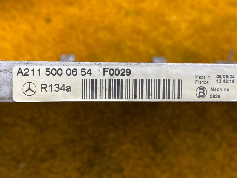 радиатор кондиционера, 2000 рублей, Красноярск