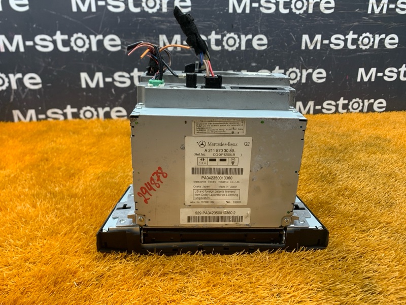 Магнитола, 2500 рублей, Красноярск