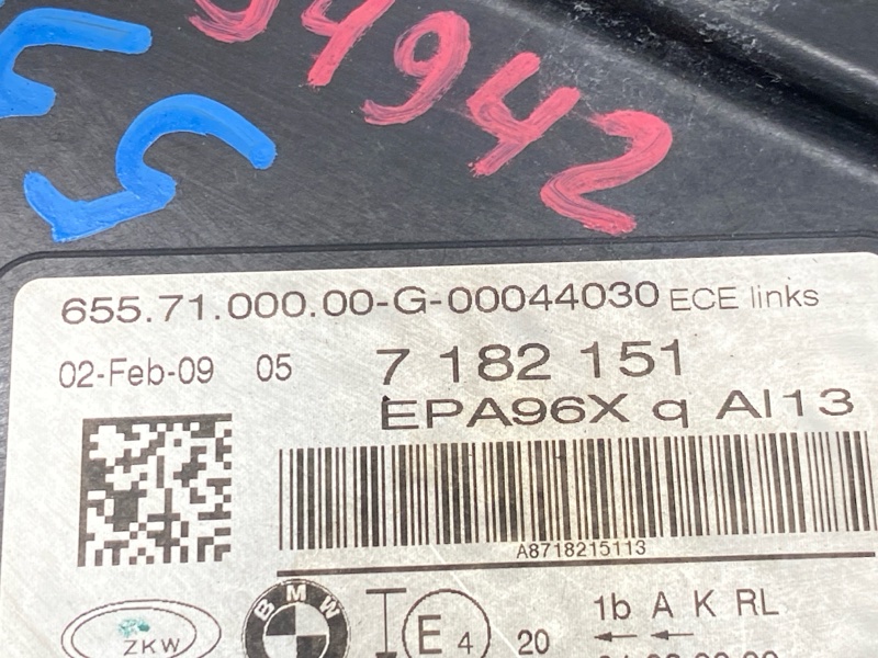 фара, 12000 рублей, Красноярск