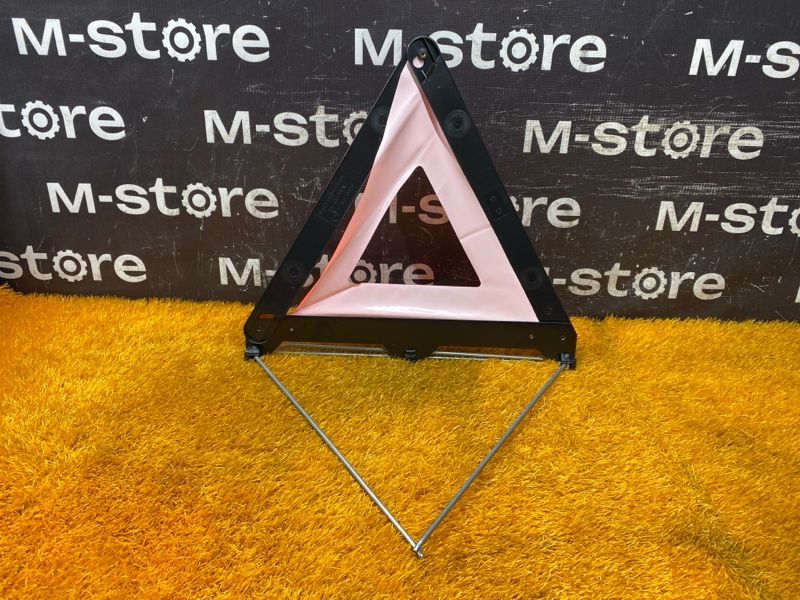 знак аварийной остановки, 300 рублей, Красноярск