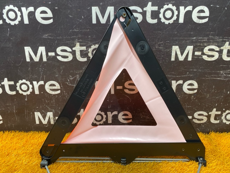 знак аварийной остановки, 300 рублей, Красноярск