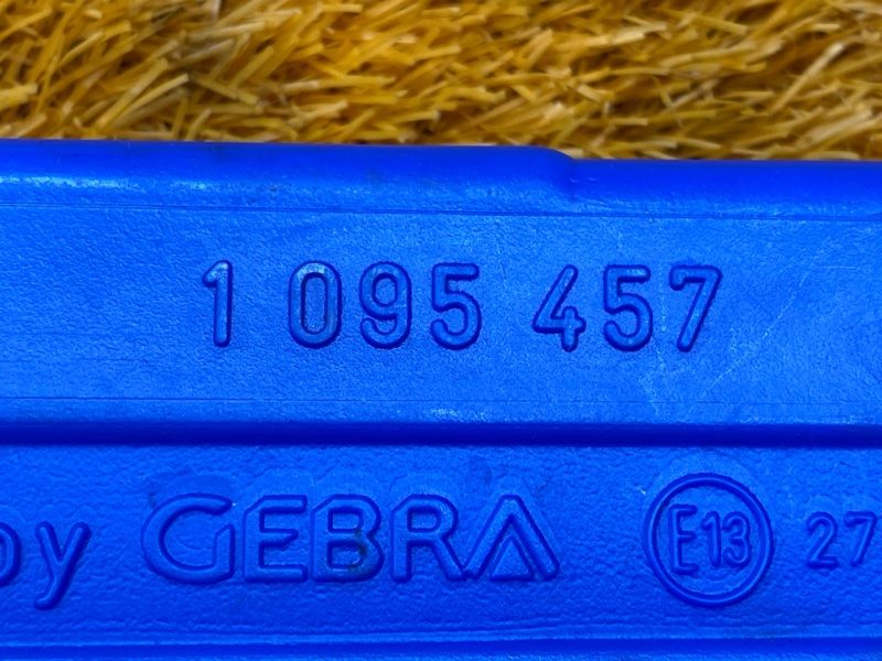 знак аварийной остановки, 300 рублей, Красноярск