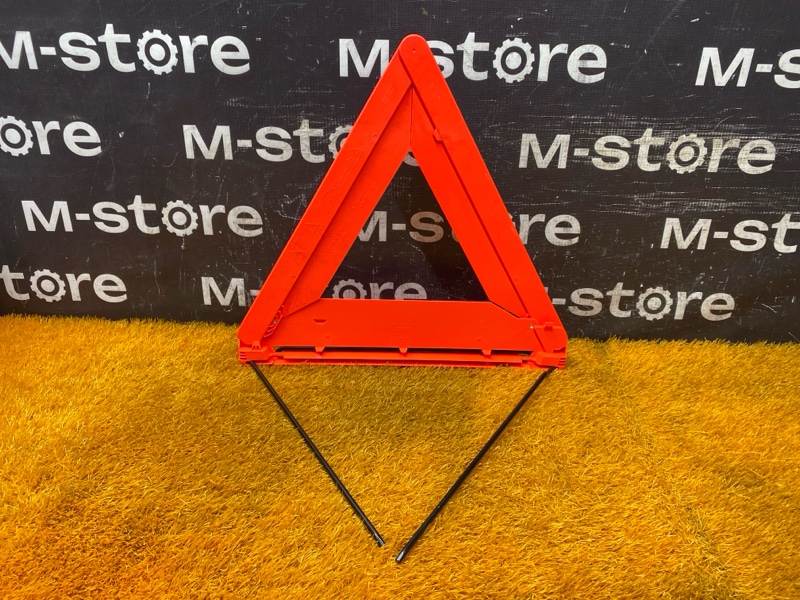 знак аварийной остановки, 500 рублей, Красноярск