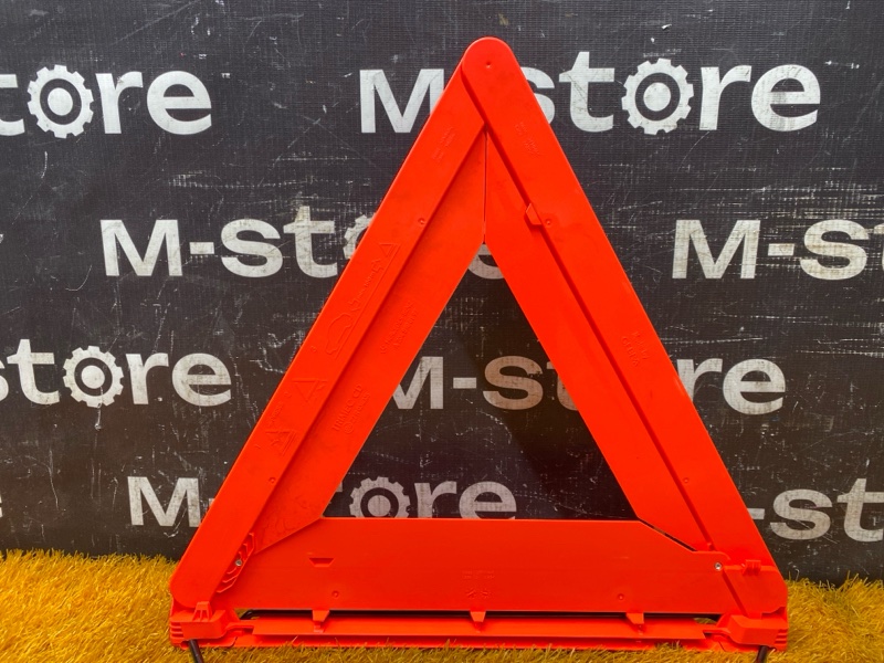 знак аварийной остановки, 500 рублей, Красноярск