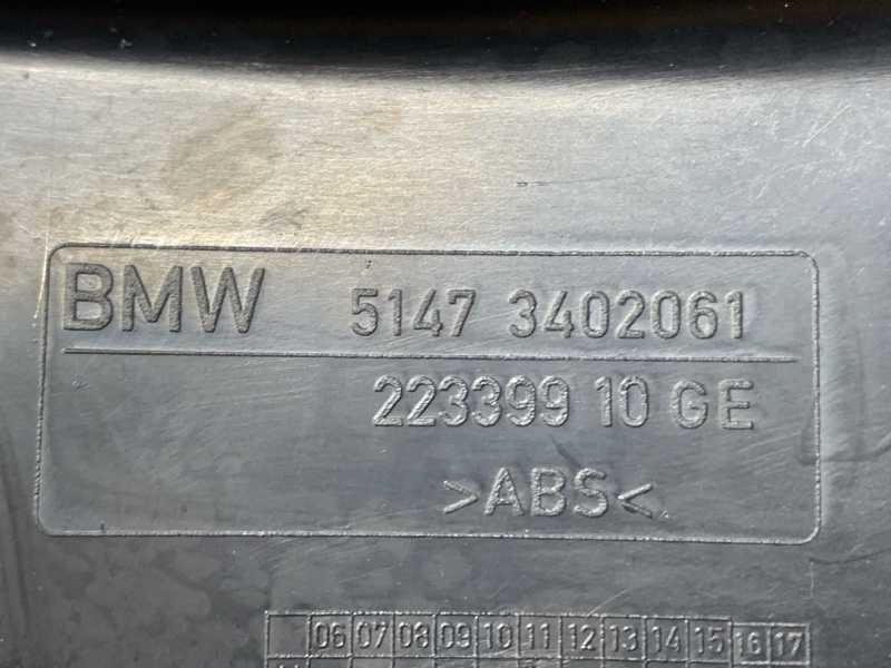 Накладка на порог салона, 300 рублей, Красноярск