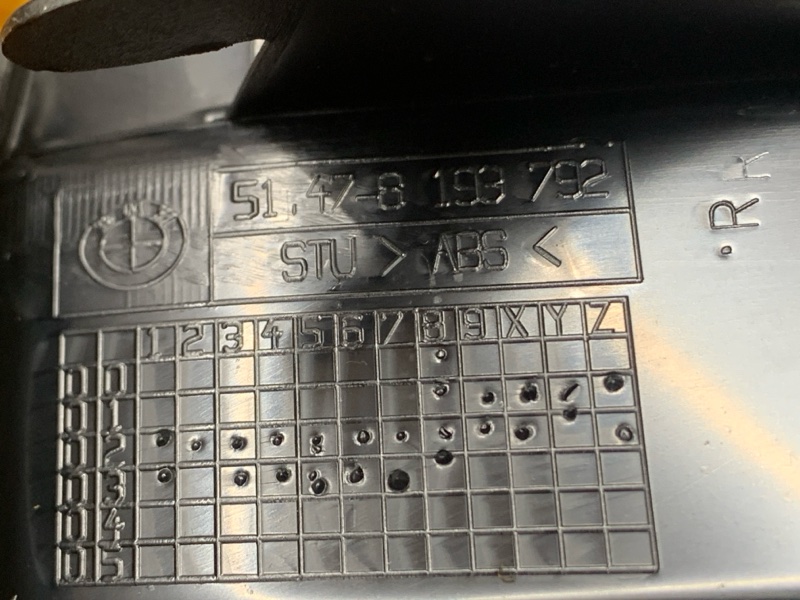 Накладка на порог салона, 400 рублей, Красноярск