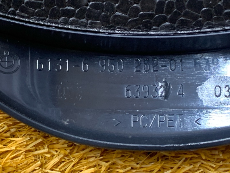 Кожух рулевой колонки, 300 рублей, Красноярск