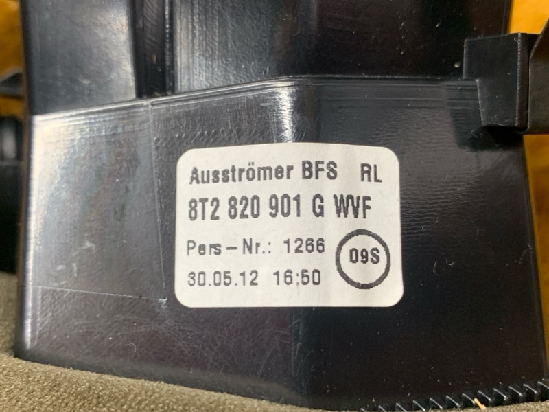 дефлектор воздушный, 1000 рублей, Красноярск