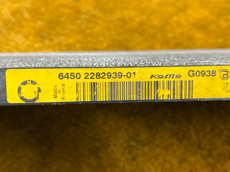 радиатор кондиционера, 500 рублей, Красноярск