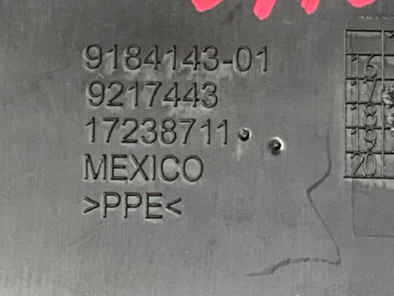 дефлектор воздушный, 1000 рублей, Красноярск