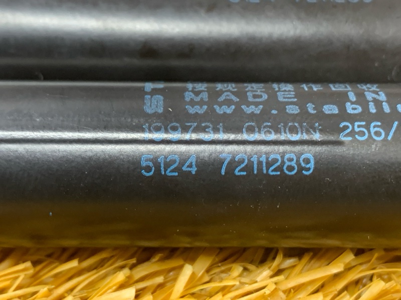 амортизатор багажника, 1000 рублей, Красноярск