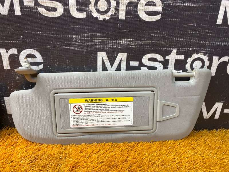 Козырек солнцезащитный, 1500 рублей, Красноярск