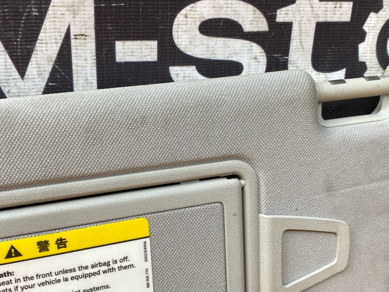 Козырек солнцезащитный, 1500 рублей, Красноярск