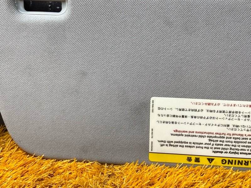 Козырек солнцезащитный, 1500 рублей, Красноярск