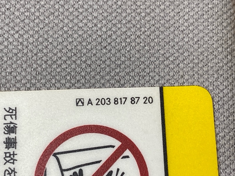 Козырек солнцезащитный, 1500 рублей, Красноярск