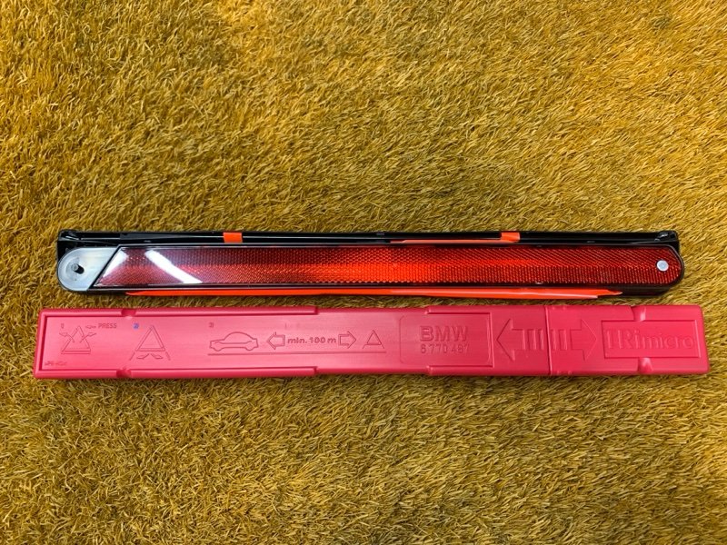 знак аварийной остановки, 300 рублей, Красноярск