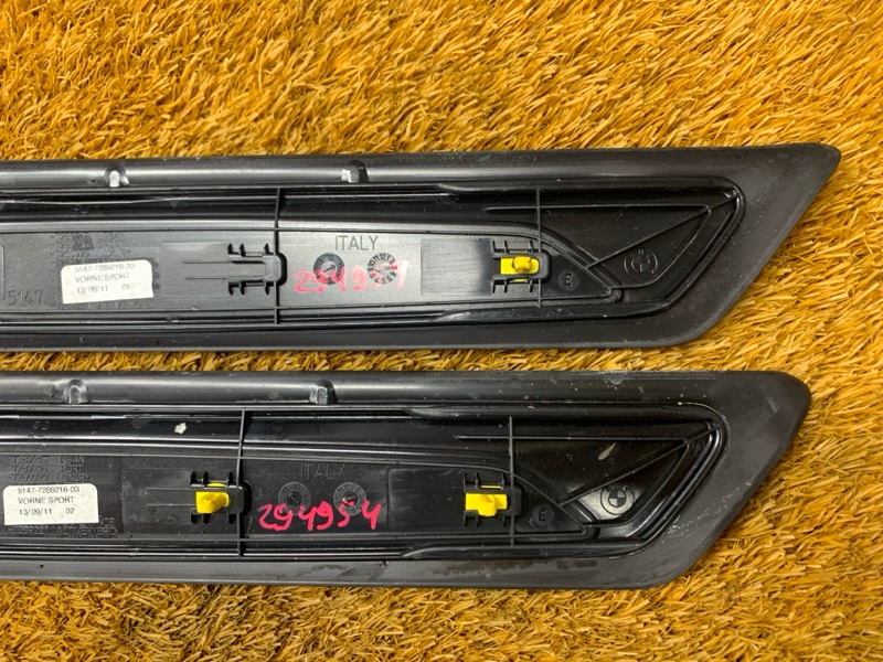 Накладка на порог салона, 1500 рублей, Красноярск