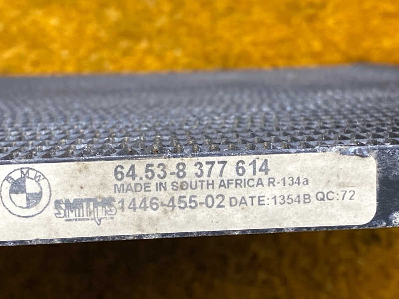 радиатор кондиционера, 1000 рублей, Красноярск