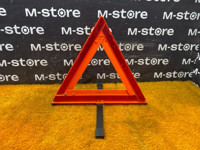 знак аварийной остановки, 500 рублей, Красноярск