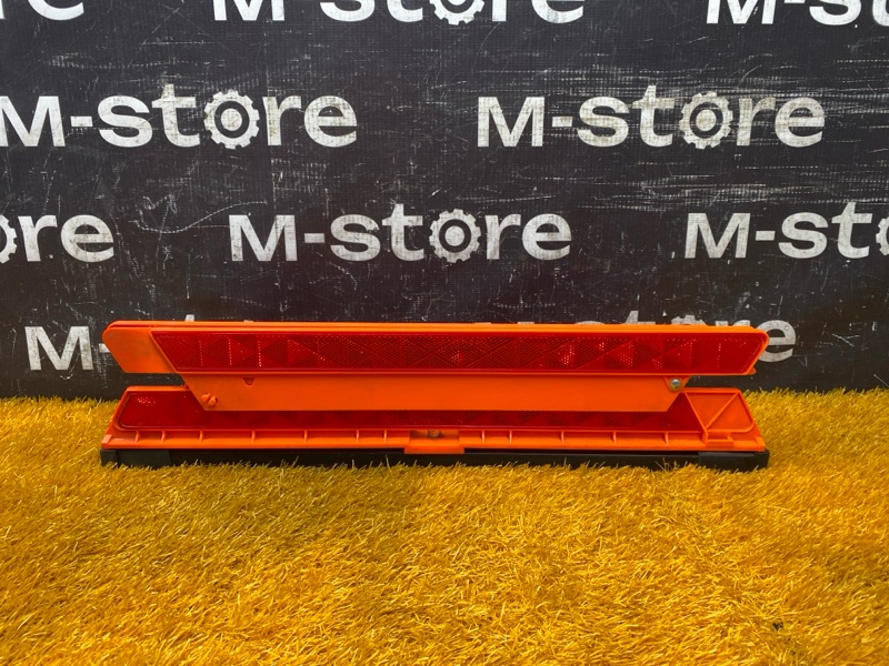 знак аварийной остановки, 500 рублей, Красноярск