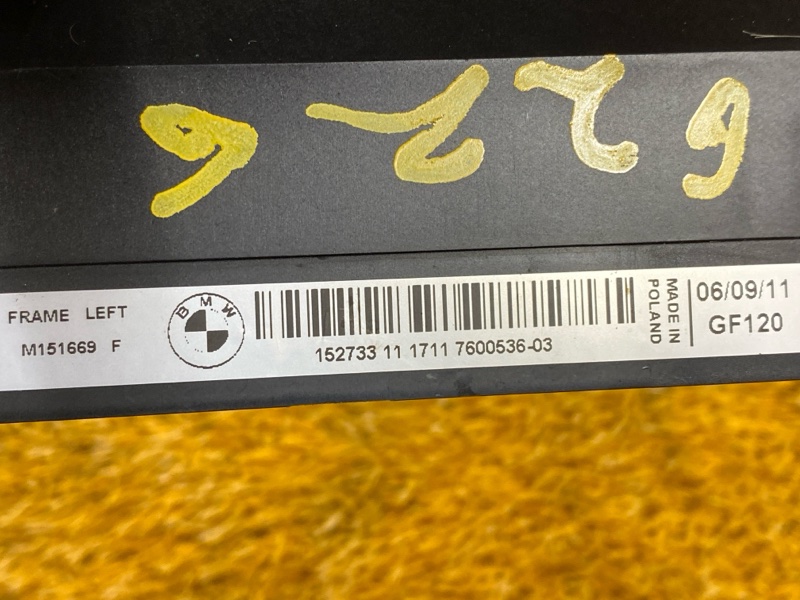 Кронштейн радиатора, 900 рублей, Красноярск