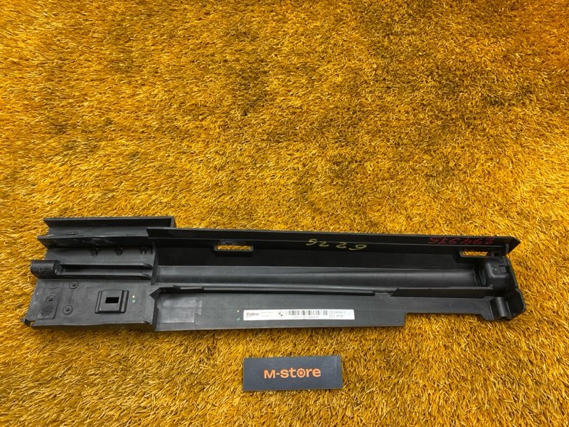 Кронштейн радиатора, 900 рублей, Красноярск