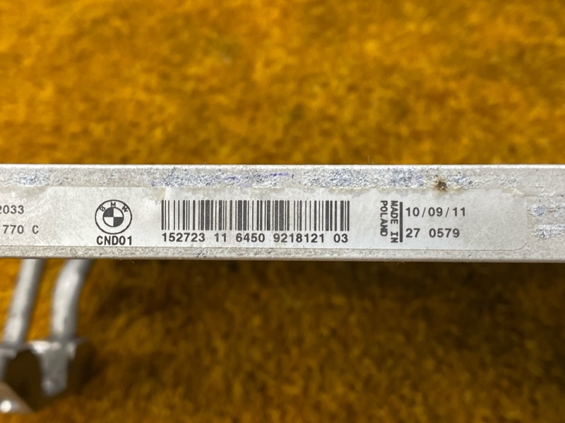 радиатор кондиционера, 3500 рублей, Красноярск