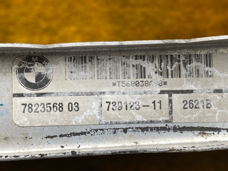 радиатор ДВС, 13500 рублей, Красноярск