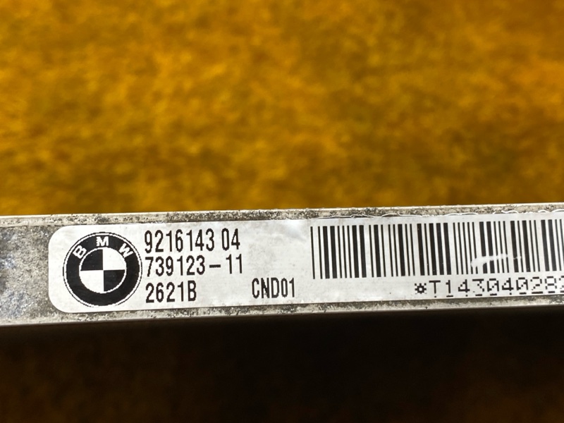 радиатор кондиционера, 4000 рублей, Красноярск