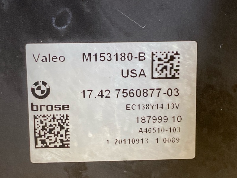 Вентилятор радиатора, 13000 рублей, Красноярск