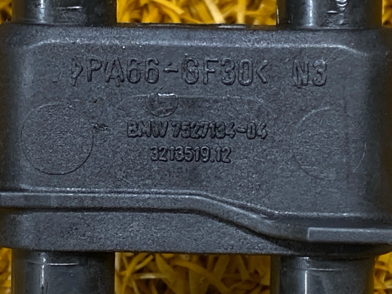 радиатор гур, 200 рублей, Красноярск