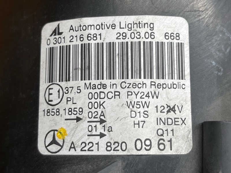 фара, 15000 рублей, Красноярск