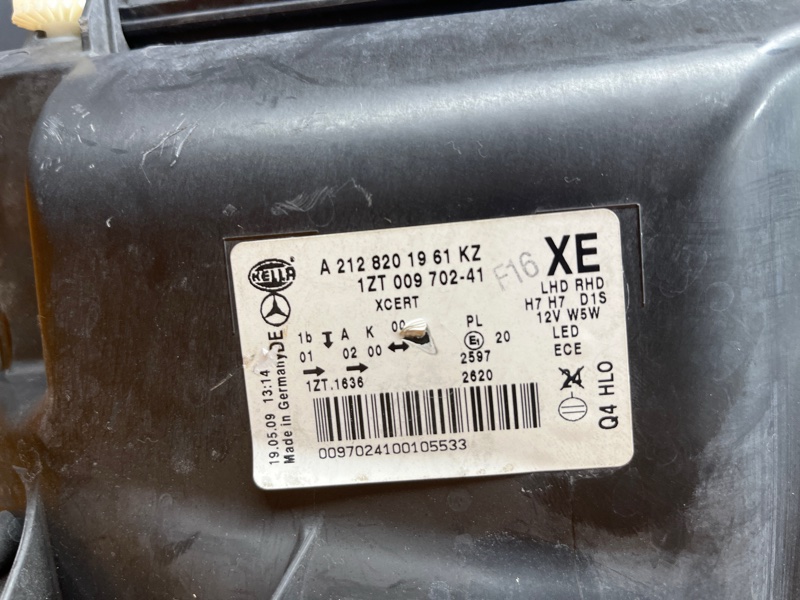 фара, 27000 рублей, Красноярск