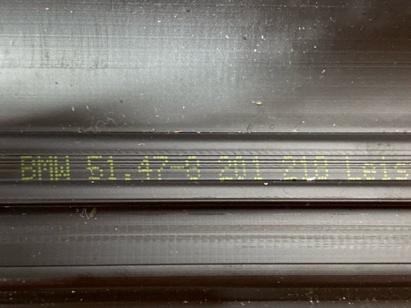 Накладка на порог салона, 200 рублей, Красноярск