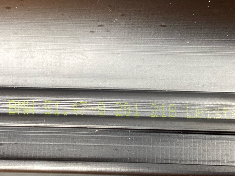 Накладка на порог салона, 200 рублей, Красноярск