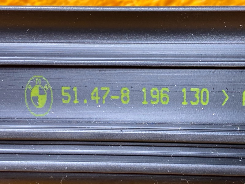 Накладка на порог салона, 1200 рублей, Красноярск